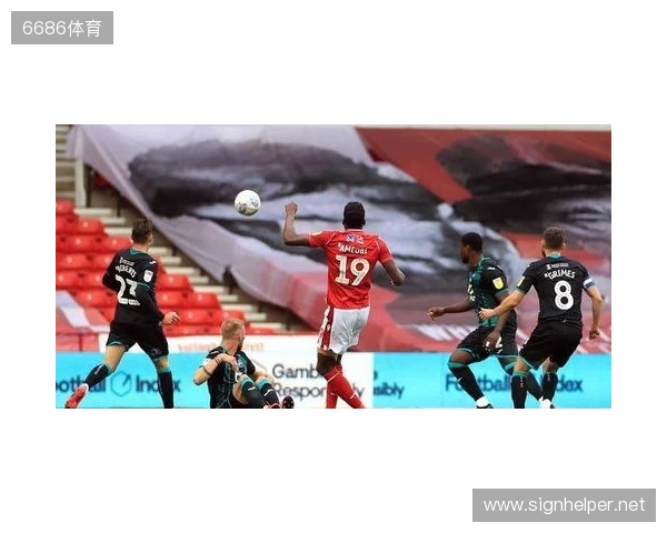 诺丁汉森林vs利兹联：吉布斯-怀特、米伦科维奇首发，奥卡福尔、肖恩-朗斯塔夫出战