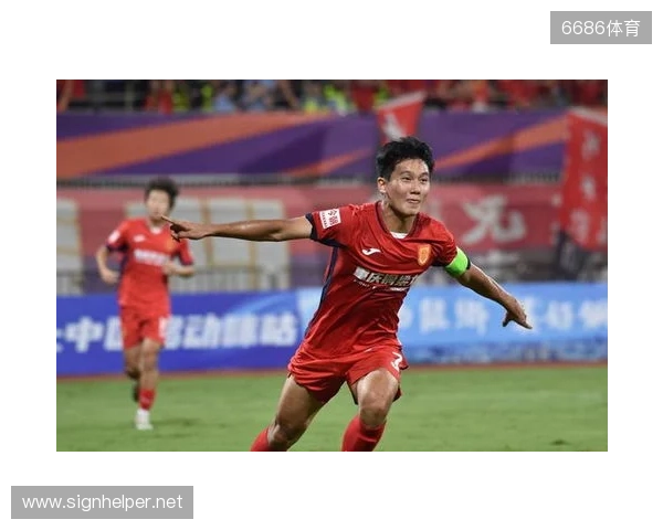 东体：铜梁龙三年三级跳书写“山城”韧性，中超版图重迎重庆红