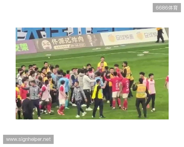 土耳其足协：1024名涉嫌赌博的球员被移交至纪律委员会调查