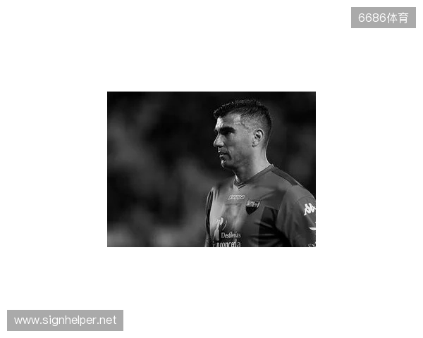 埃斯特雷马杜拉总监：很高兴抽到塞维，将会共同向雷耶斯致敬