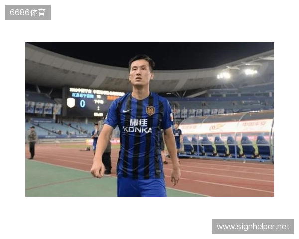 朱艺：辽超总决赛5.5万人，系今年苏超外观众人数最高的业余比赛