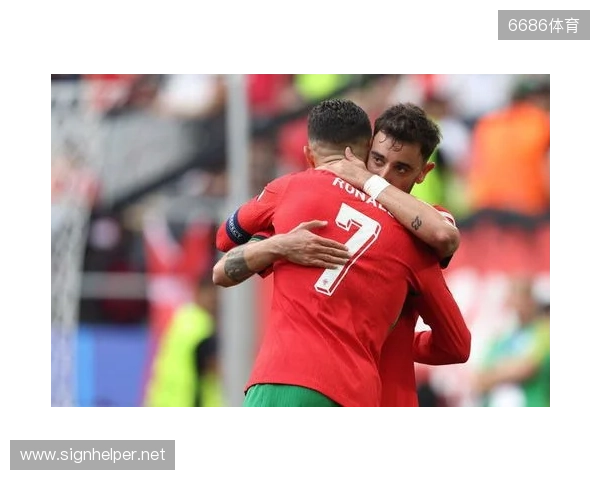 28球22助攻，B费葡萄牙队生涯已经直接参与50个进球