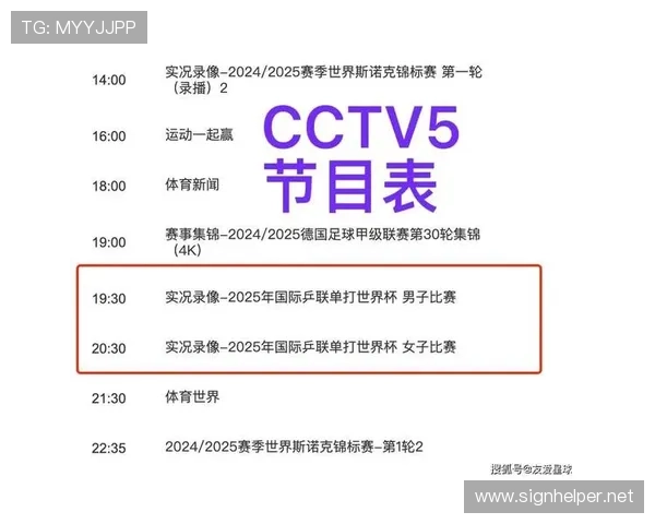 ✅体育直播🏆世界杯直播🏀NBA直播⚽- 女大学生称男教师频发露骨言论,校方:涉事教师停课 女生主动休学 - sports ✅体育直播🏆世界杯直播🏀NBA直播⚽- 女大学生称男教师频发露骨言论,校方:涉事教师停课 女生主动休学 - sports