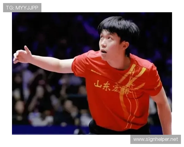 中超阜阳乒超（阜阳市乒乓球协会）世界杯体育论坛