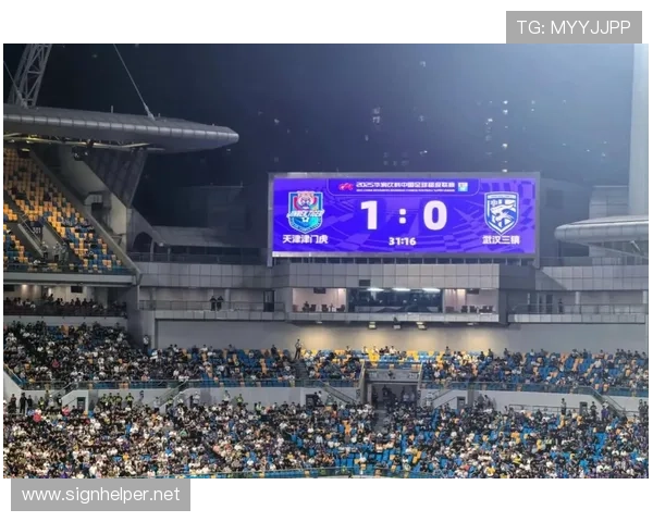 中超中甲不得参赛世界杯体育论坛